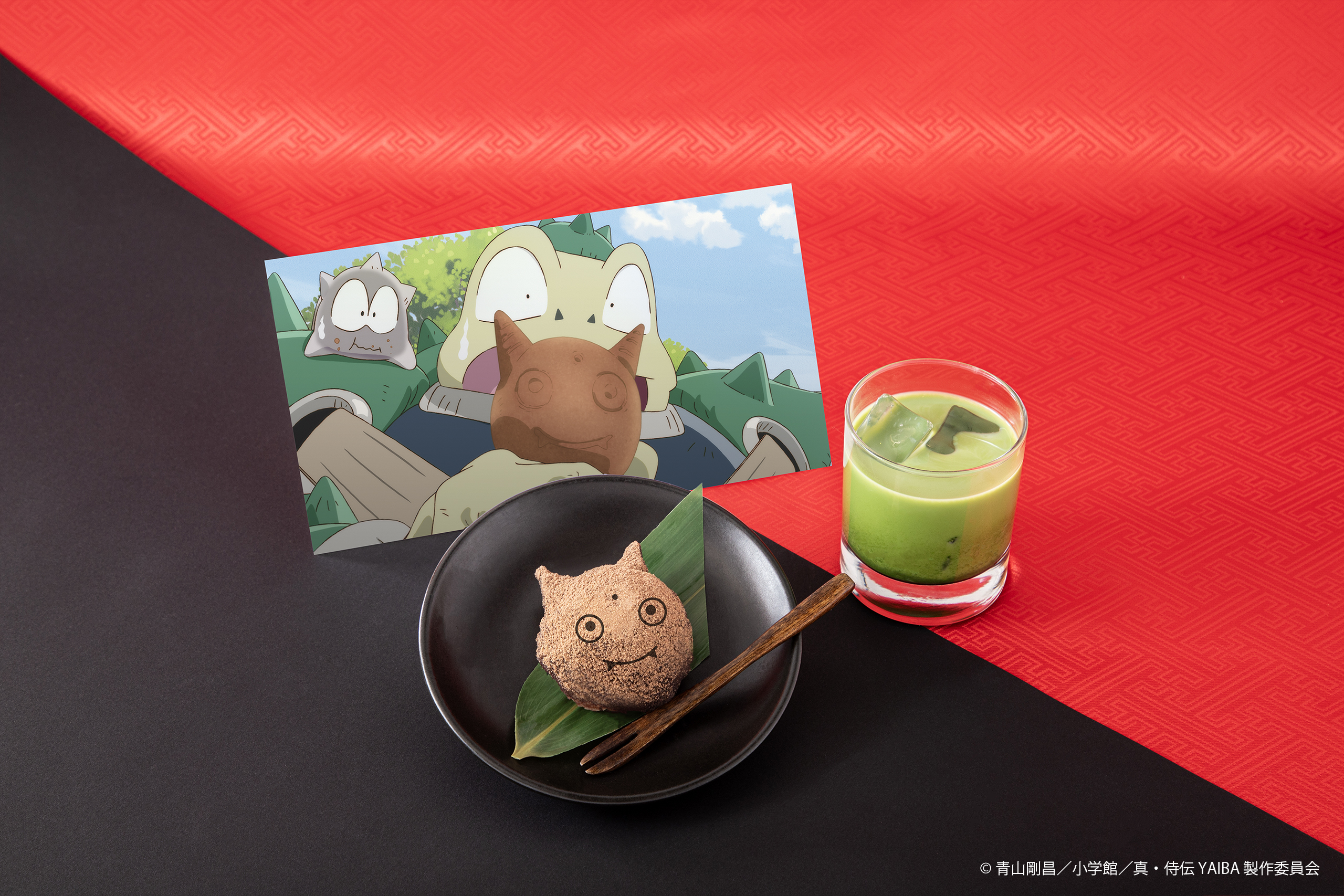 「真・侍伝YAIBA CAFE」鬼丸まんじゅう風おはぎ