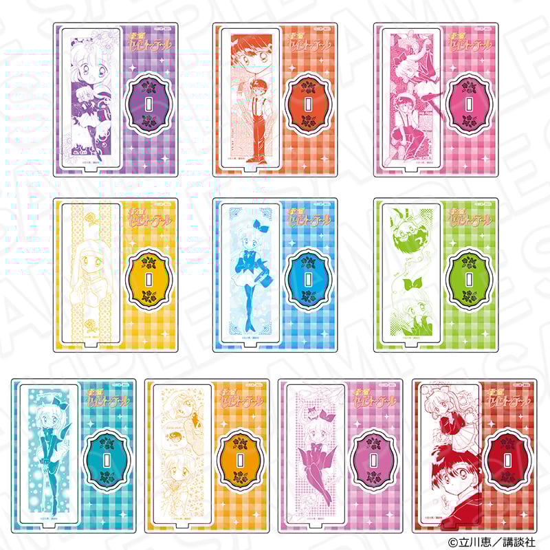 「怪盗セイント・テール Anniversary CAFE」アクリルスタンド（ブラインド）