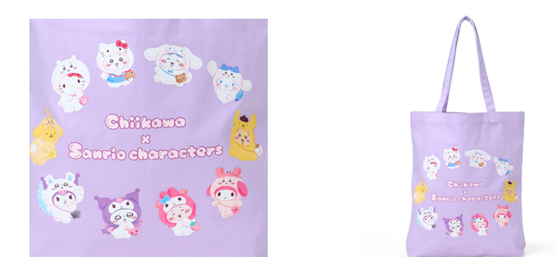 「ちいかわ×サンリオ」トートバッグ