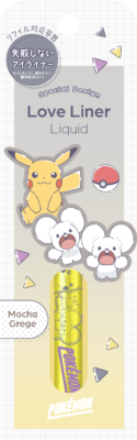 「ポケットモンスター×ラブ・ライナー」リキッドアイライナーＲ４ ポケモンデザイン２