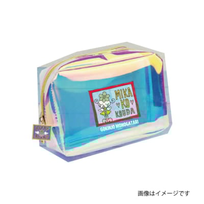 『ご近所物語』オーロラポーチ