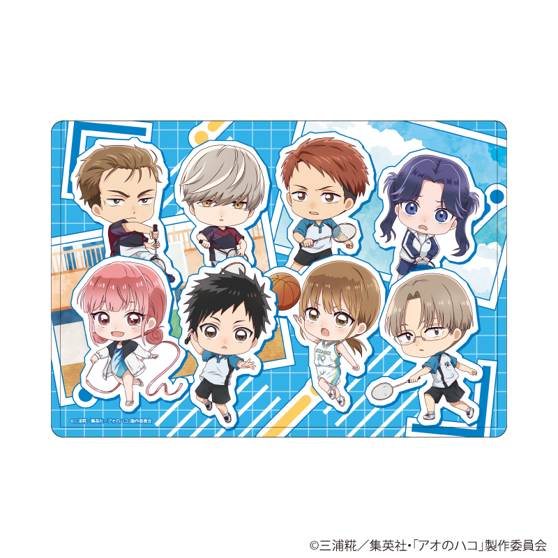 TVアニメ『アオのハコ』のPOP UP SHOP クリアケース
