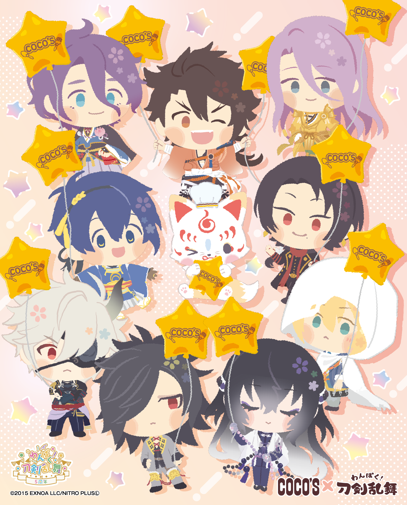 「刀剣乱舞×ココス」ココスオリジナルキャラファインボード2種セット