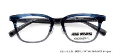 「WIND BREAKER×眼鏡市場」「杉下京太郎」モデル