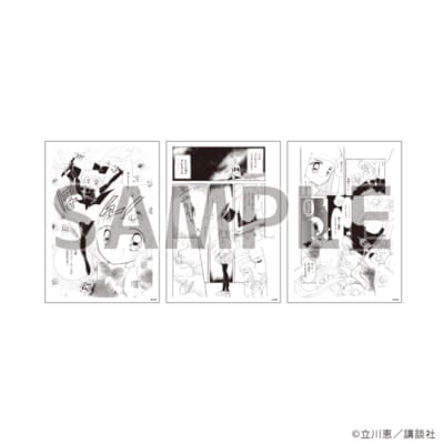 『怪盗セイント・テール』POP UP SHOP REPLICA GENGA 3枚セット