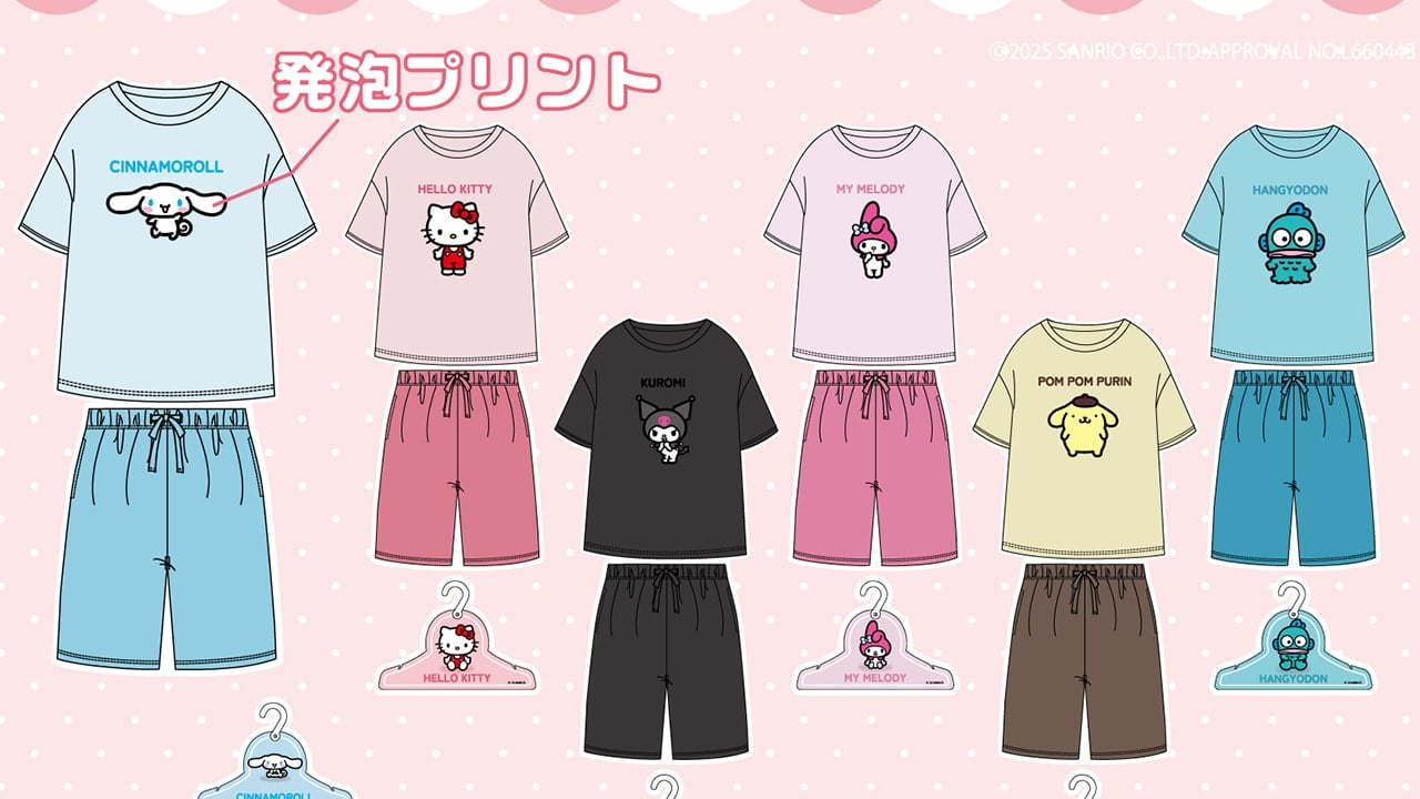 「サンリオ×ドンキホーテ」半袖ルームウェアが発売中！今の季節にピッタリなアイテムがラインナップ