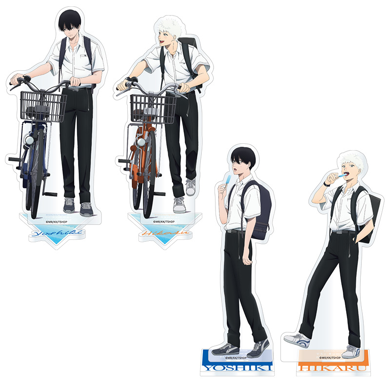 「TVアニメ『光が死んだ夏』POP UP SHOP」アクリルスタンドフィギュア 登下校シリーズ