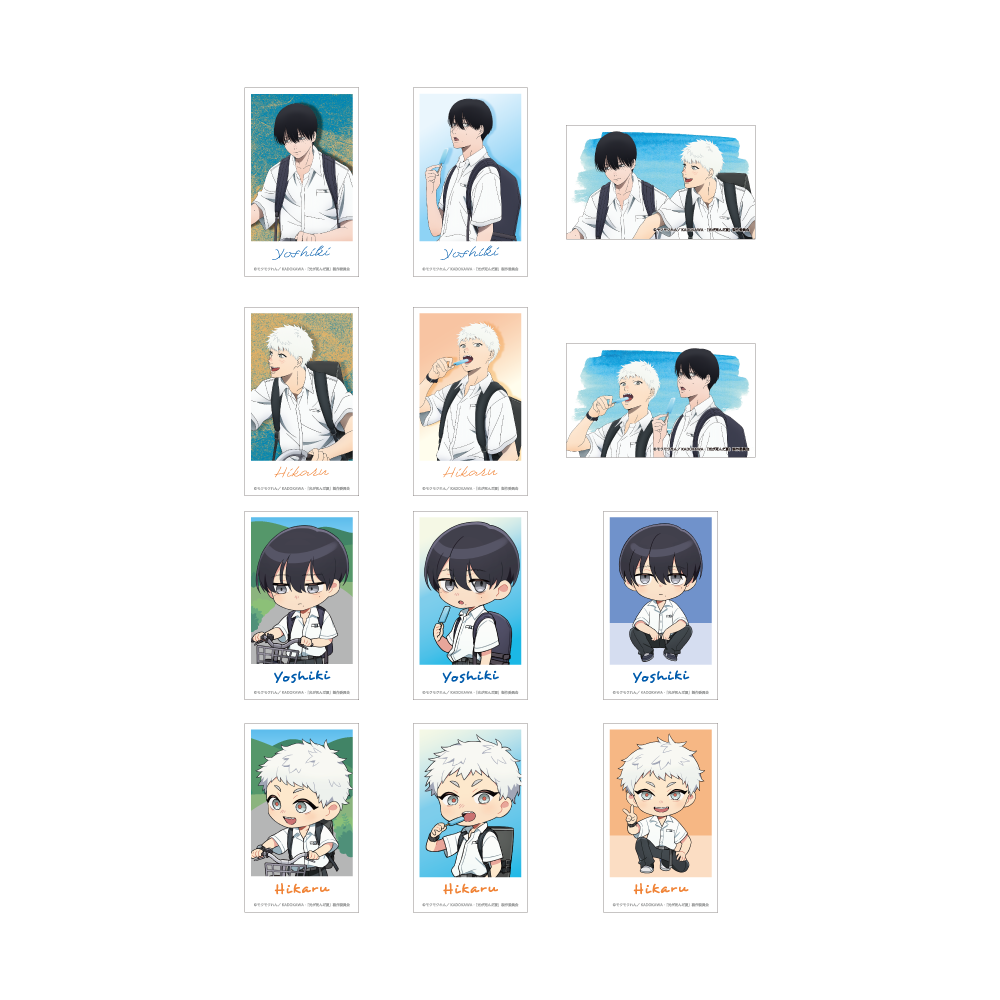 「TVアニメ『光が死んだ夏』POP UP SHOP」ミニブロマイドコレクション 登下校シリーズ