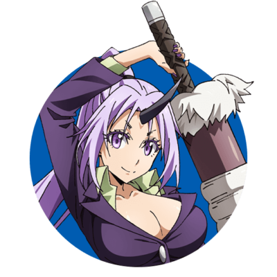 シオン