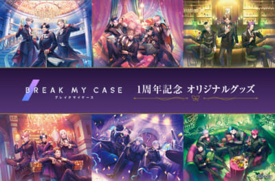 「ブレイクマイケース×郵便局のネットショップ」