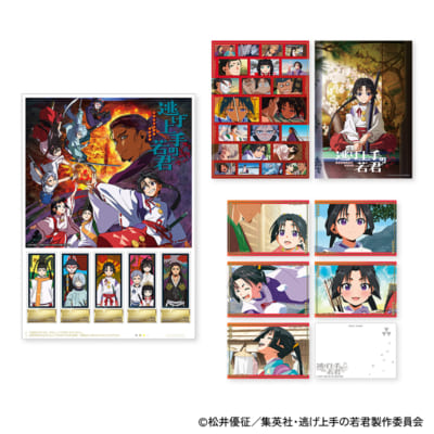 「逃げ上⼿の若君×郵便局のネットショップ」オリジナルフレーム切⼿セット