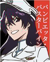 『BLEACH』バンビエッタ・バスターバイン