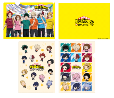 「僕のヒーローアカデミア in JOYPOLIS」クリアファイルセット
