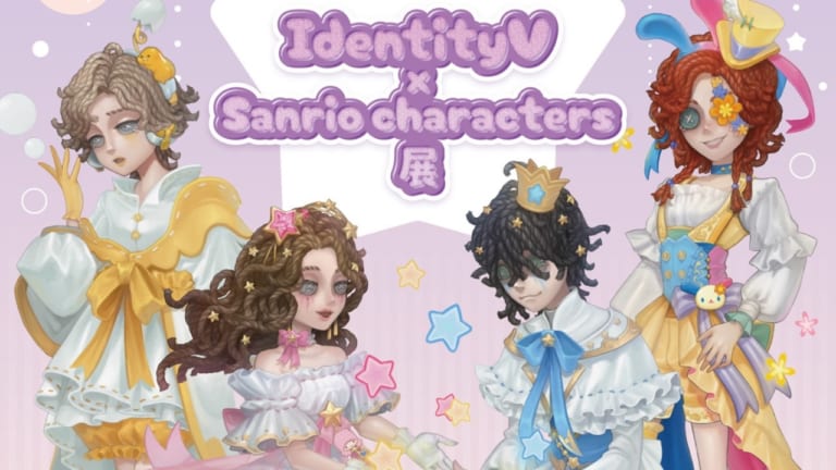 第五人格 IdentityV 香水 フレグランス 占い師 イライ ててご primaniacs】Identity Ⅴ フレグランス 占い師
