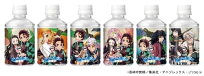 「鬼滅の刃×ダイドードリンコ」みかん水無糖 デザイン 全6種類