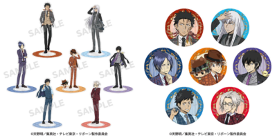「家庭教師ヒットマンREBORN!×ファミリーマート」限定グッズ