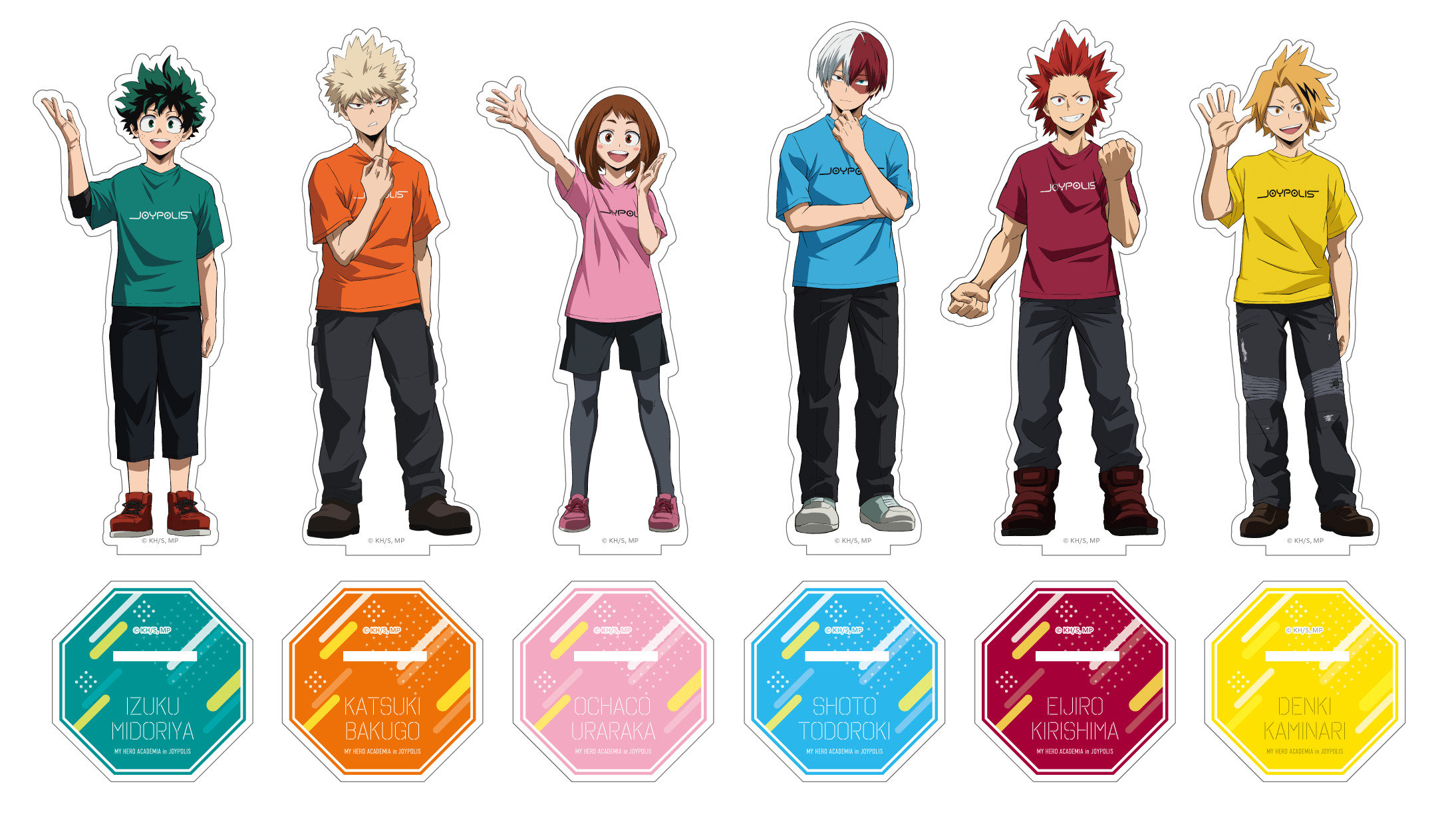 「僕のヒーローアカデミア in JOYPOLIS」アクリルスタンド