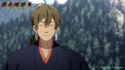 長田幻治