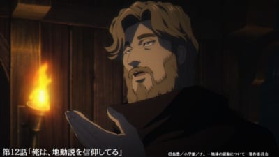 第9位：『チ。-地球の運動について-』ノヴァク