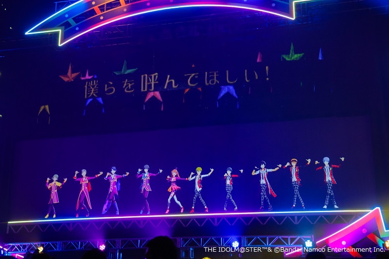 アイドルマスター SideM -F@NTASTIC COMBINATION LIVE-