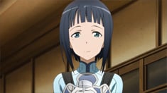サチ