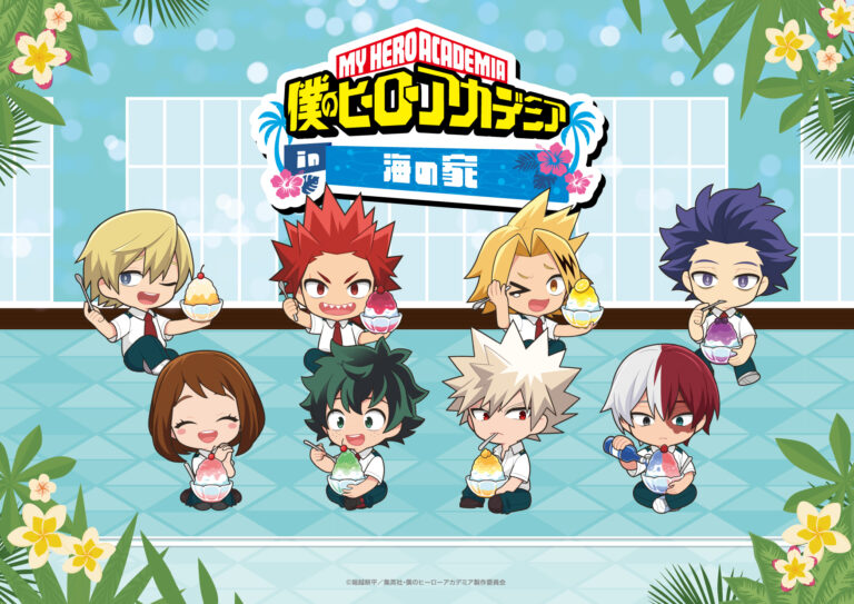 「ヒロアカ×スイパラ」海の家コラボ