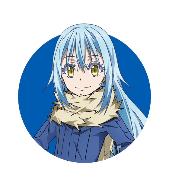 リムル＝テンペスト