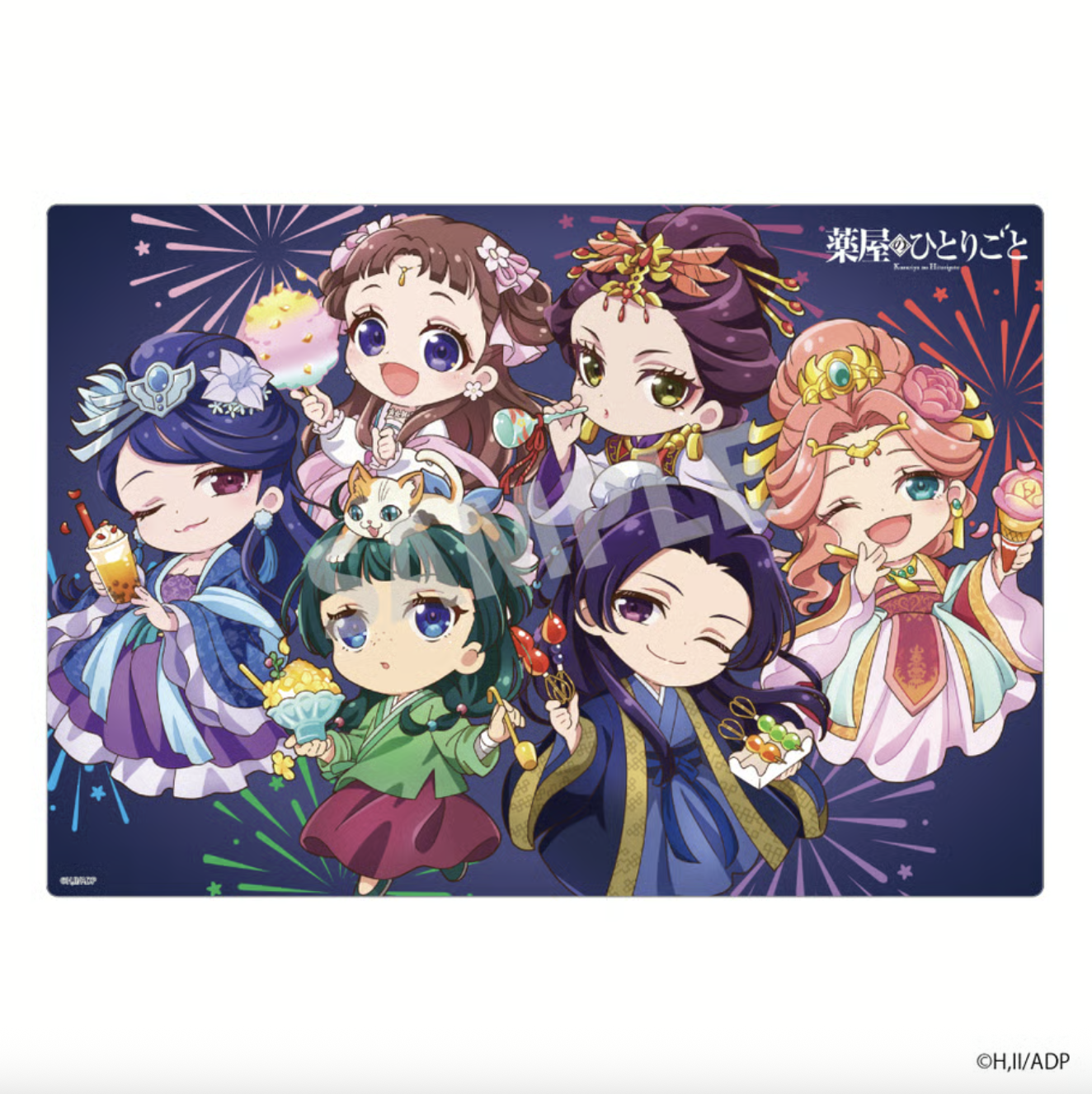 「薬屋のひとりごと×NATSLIVE」デフォルメアクリルパネル