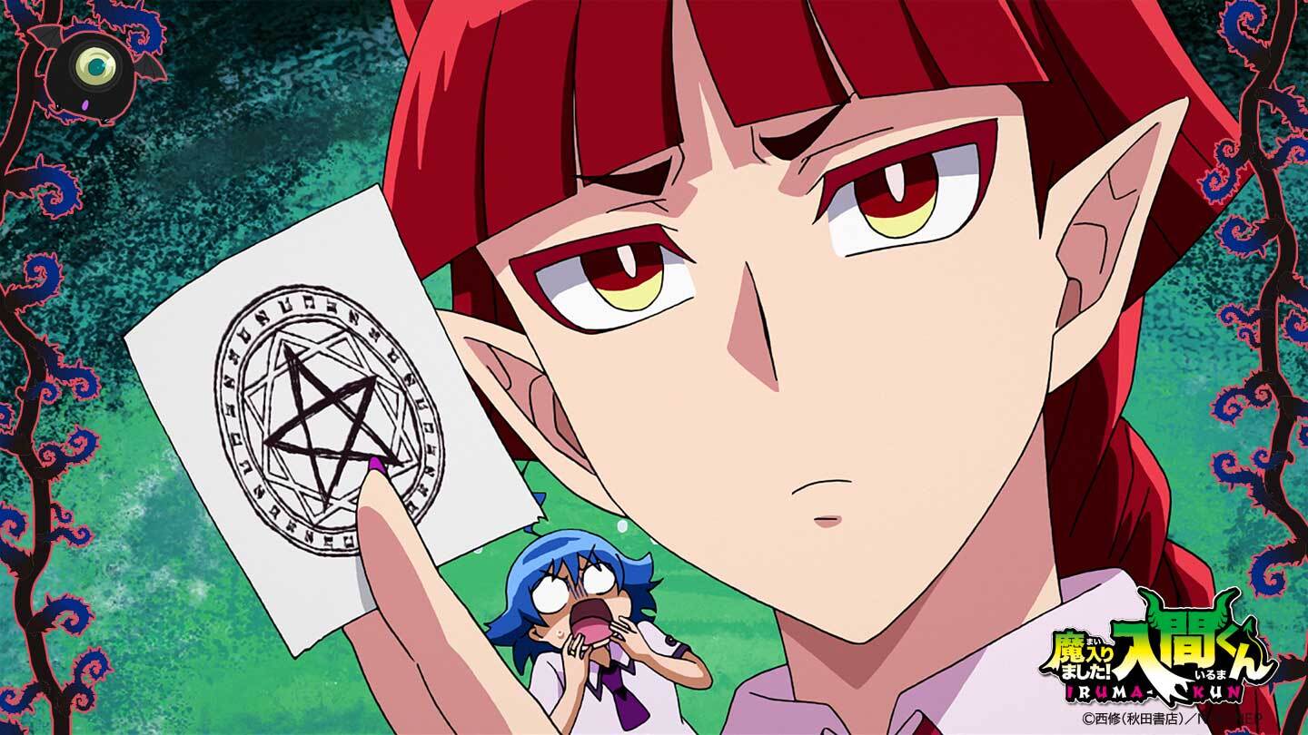 第1位:『魔入りました!入間くん』オペラ