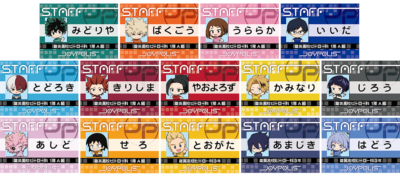 「僕のヒーローアカデミア in JOYPOLIS」グッズ付きコラボチケット