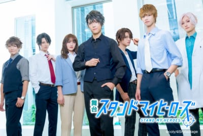 舞台『スタンドマイヒーローズ』キービジュアル