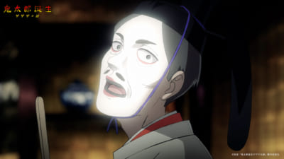 龍賀時麿