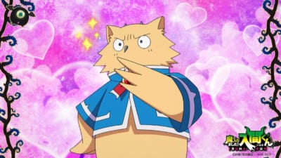 カイム・カムイ