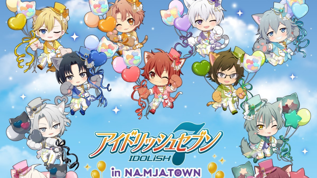 「アイナナ×ナンジャタウン」10周年コラボ開催決定！アイドル＆マネージャー総勢21人が猫耳姿で集結