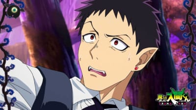 アンドロ・M・ジャズ