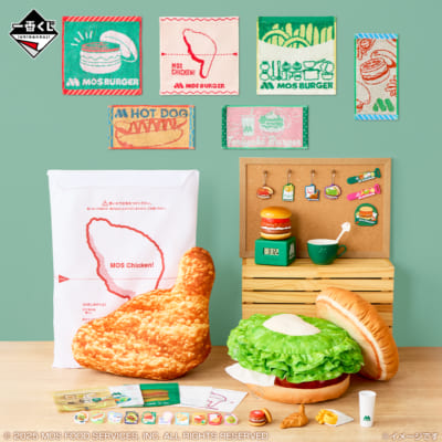 「モスバーガー×一番くじ」第2弾