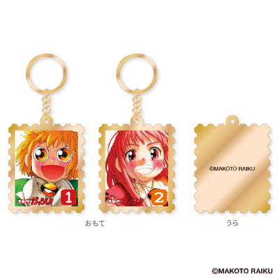 「金色のガッシュ!!×郵便局のネットショップ」トレーディング切手風メタルキーホルダー