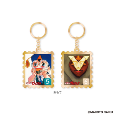 「金色のガッシュ!!×郵便局のネットショップ」トレーディング切手風メタルキーホルダー