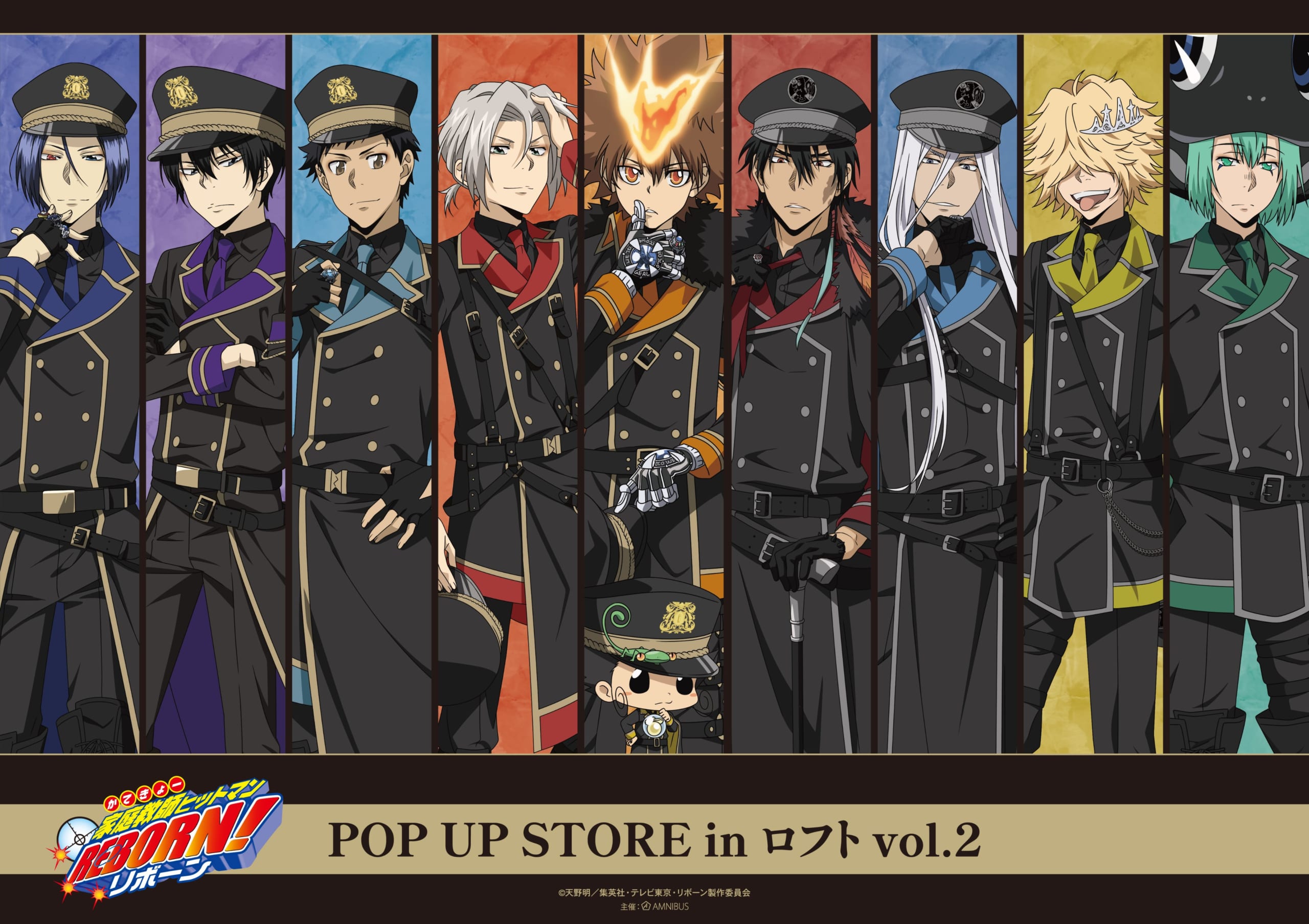 「リボーン×ロフト」8月1日よりポップアップストア開催決定！ブラックミリタリーがテーマの描き下ろしイラストがメロい