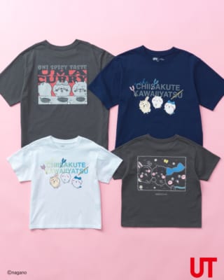 「ちいかわ・ナガノのくま×ユニクロ」UTコラボ