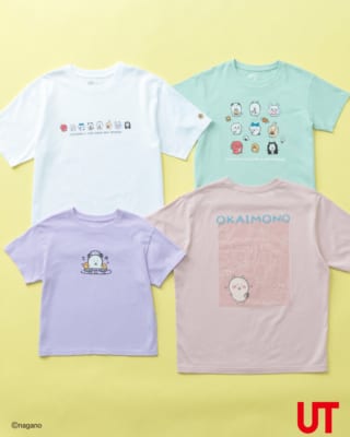 「ちいかわ・ナガノのくま×ユニクロ」UTコラボ