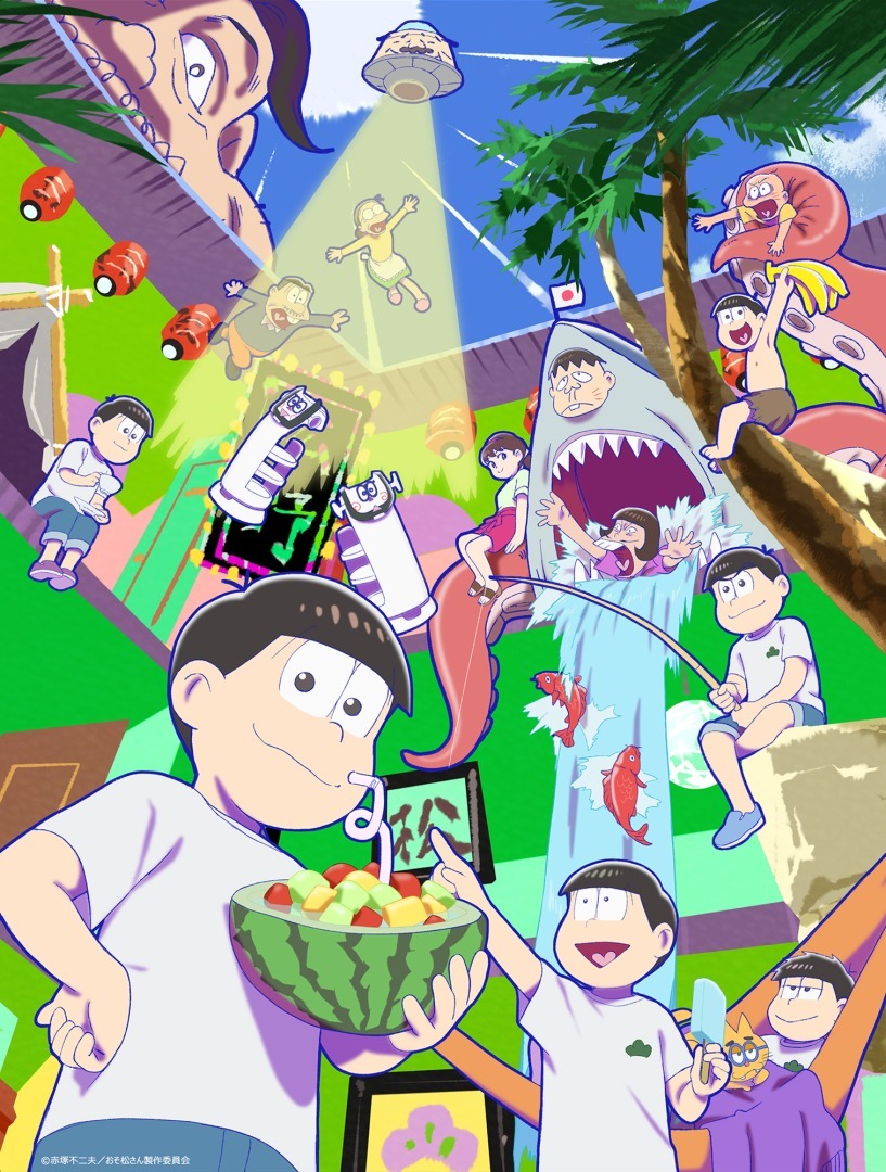 TVアニメ「おそ松さん(第4期)」キービジュアル