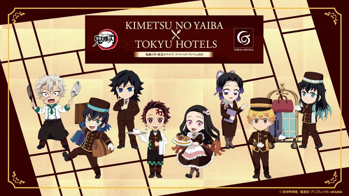 「鬼滅の刃×東急ホテルズ」スペシャルブッフェが開催決定！キャラクターたちをイメージした料理・スイーツに「これは行かなくちゃ」