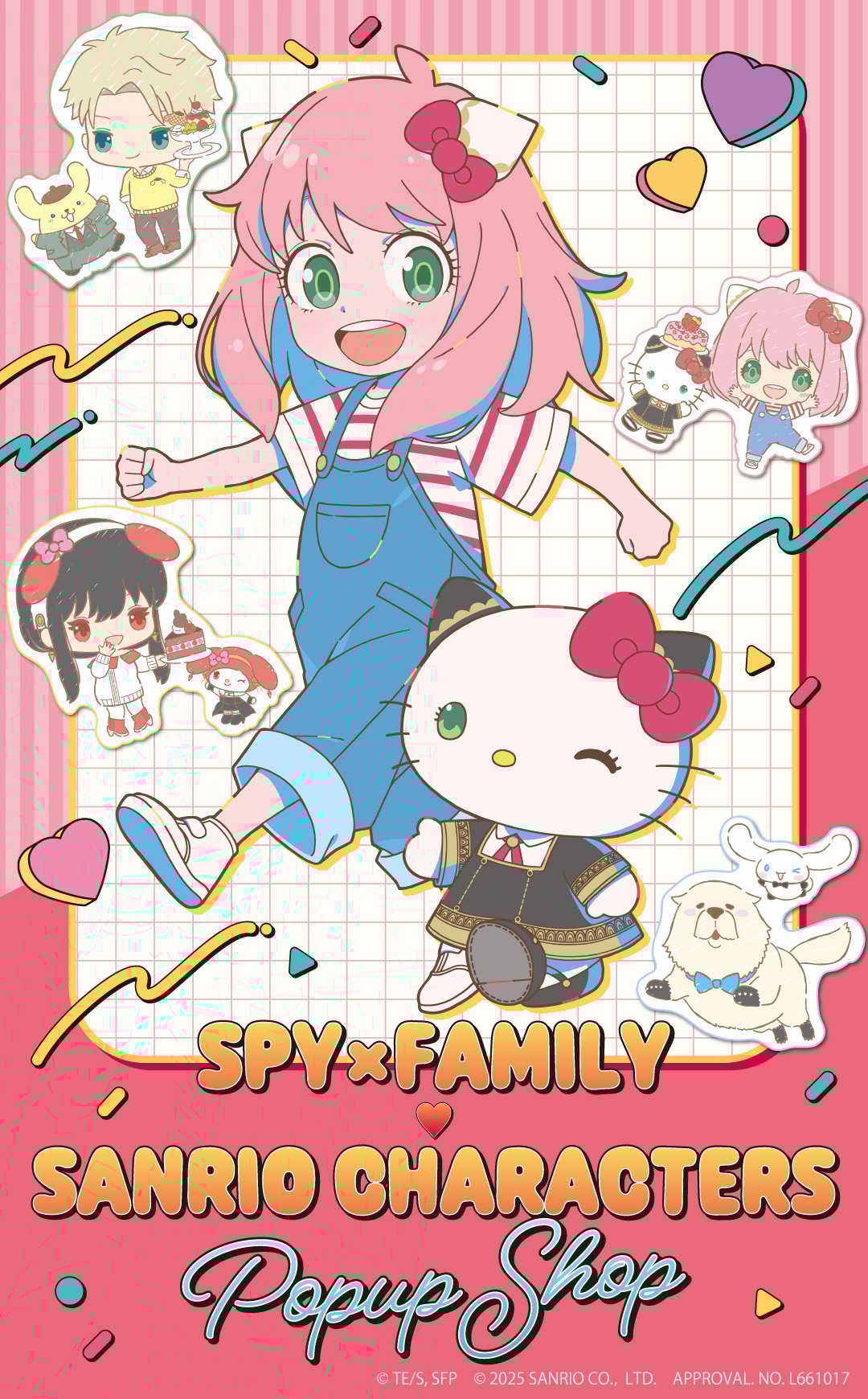 『SPY×FAMILY』×サンリオキャラクターズコラボビジュアル
