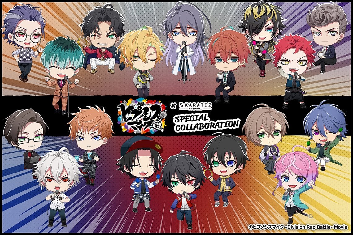 「ヒプマイ×カラオケの鉄人」2025年7月にコラボ決定！6ディビジョンのオリジナルイラスト解禁で「みんなかわよ」