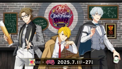 『アイドルマスター SideM』×英国風パブ「HUB」コラボ