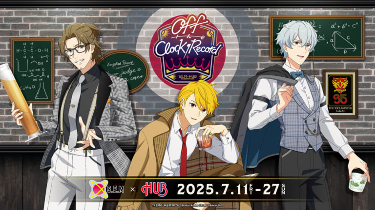アイドルマスターSideM 3rdLIVE 全公演セット