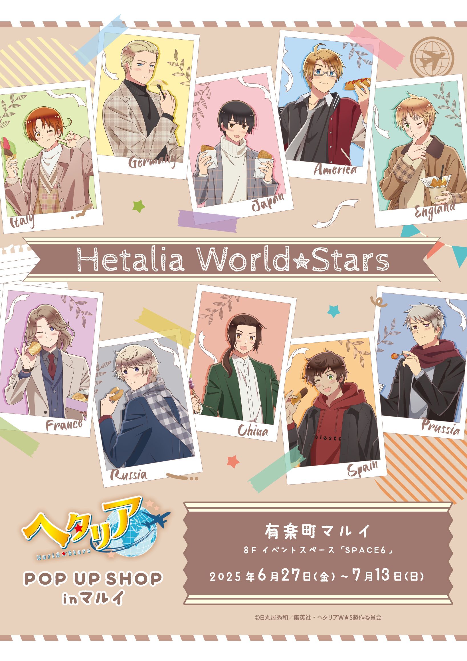 『ヘタリア』6月27日より食べ歩きがテーマのポップアップショップ開催!イタリアはジェラート、日本はたい焼きを満喫