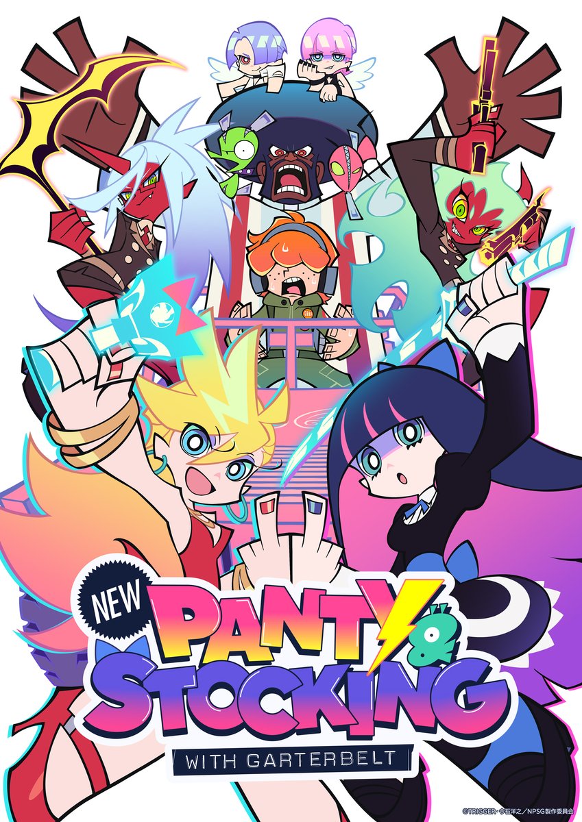 TVアニメ「New PANTY ＆ STOCKING with GARTERBELT」キービジュアル