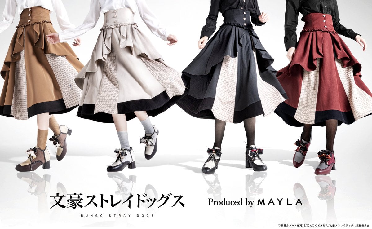 「文スト×MAYLA」コラボ決定！作品の世界観が感じられるアイコニックスカートが登場